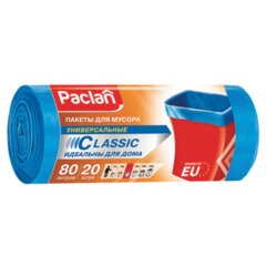 Мешки для мусора 80 л, синие, в рулоне 20 шт., ПНД, 12 мкм, 70&times;90 см, PACLAN &laquo;Classic&raquo;