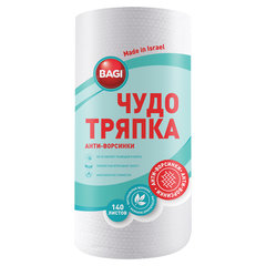 Салфетки универсальные ЧУДО ТРЯПКА 140 шт., рулон, 25&times;22 см, вискоза (спанлейс), 45г/<wbr/>м<sup>2</sup>, BAGI