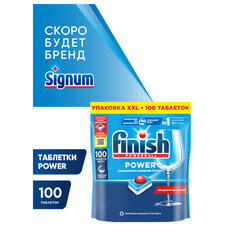 Таблетки для посудомоечных машин 100 шт., FINISH &laquo;All in 1&raquo;, 95989