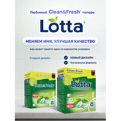 Таблетки для посудомоечных машин 100 шт. CLEAN&FRESH &laquo;ALL-in-1&raquo;