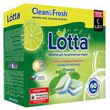 Таблетки для посудомоечных машин 60 шт. CLEAN&FRESH ALL-in-1