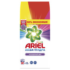 Стиральный порошок автомат 12 кг ARIEL (Ариэль) &laquo;Color&raquo;