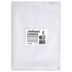 Салфетки ВАФЕЛЬНЫЕ отбеленные, 45&times;60 см, плотность 110 (±10) г/<wbr/>м<sup>2</sup>, КОМПЛЕКТ 10 шт., ЛЮБАША, 606633