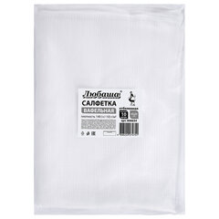 Салфетки ВАФЕЛЬНЫЕ отбеленные, 45&times;60 см, плотность 140(±10) г/<wbr/>м<sup>2</sup>, КОМПЛЕКТ 10 шт., ЛЮБАША, 606634
