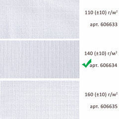 Салфетки ВАФЕЛЬНЫЕ отбеленные, 45&times;60 см, плотность 140(±10) г/<wbr/>м<sup>2</sup>, КОМПЛЕКТ 10 шт., ЛЮБАША, 606634