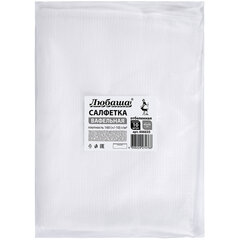 Салфетки ВАФЕЛЬНЫЕ отбеленные, 45&times;60 см, плотность 160(±10) г/<wbr/>м<sup>2</sup>, КОМПЛЕКТ 10 шт., ЛЮБАША, 606635
