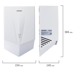 Сушилка для рук ВЫСОКОСКОРОСТНАЯ SONNEN K2022B, 1300 Вт, 150 м/<wbr/>с, IPX1, 72 дБ, белая, пластиковый корпус, 607192