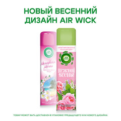 Освежитель воздуха аэрозольный 290 мл, AIRWICK &laquo;Мальдивские мечты" &mdash; "Тропические цветы и Пачули&raquo;, 93046