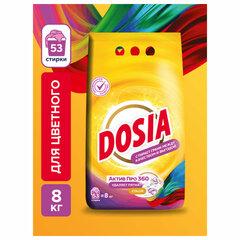 Стиральный порошок автомат 8 кг DOSIA Optima Color, для цветного белья