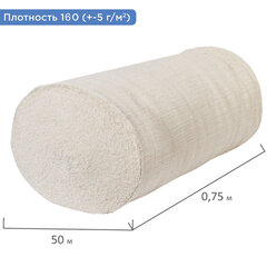 Полотно нитепрошивное (НЕТКОЛ), Узбекистан, рулон 0,75&times;50 м, 160 (±5) г/<wbr/>м<sup>2</sup>, в пакете, LAIMA, 607524