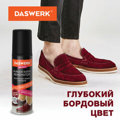 Краска для замши и нубука, 75 мл, губка, DASWERK (ДАСВЕРК), бордовая, 607626