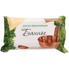 Мыло туалетное 200 г ММЗ СТАНДАРТ &laquo;Банное&raquo;