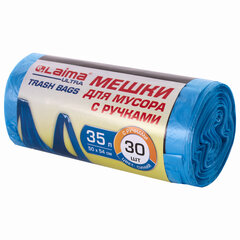 Мешки для мусора с ручками LAIMA ULTRA 35 л, синие 30 шт., прочные, ПНД 10 мкм, 50&times;54 см, 607683