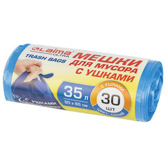 Мешки для мусора с ушками LAIMA &laquo;ULTRA&raquo; 35 л синие, в рулоне 30 шт. прочные, ПНД 12 мкм, 50&times;65 см, 607684