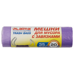 Мешки для мусора с завязками LAIMA &laquo;ULTRA&raquo; 35 л, фиолетовые, в рулоне 20 шт., прочные, ПНД 13 мкм, 50&times;60 см, 607685