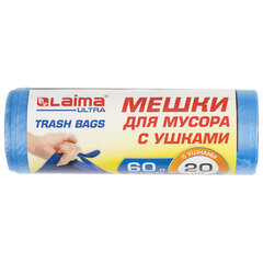 Мешки для мусора с ушками LAIMA &laquo;ULTRA&raquo; 60 л синие, рулон 20 шт. прочные, ПНД 14 мкм, 60&times;76 см, 607690