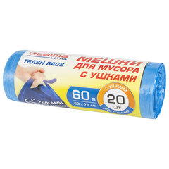 Мешки для мусора с ушками LAIMA &laquo;ULTRA&raquo; 60 л синие, рулон 20 шт. прочные, ПНД 14 мкм, 60&times;76 см, 607690