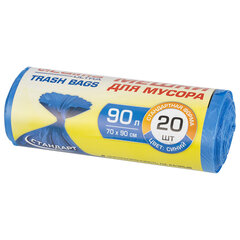 Мешки для мусора LAIMA &laquo;ULTRA&raquo; 90 л синие, рулон 20 шт. прочные, ПНД 14 мкм, 70&times;90 см, 607693