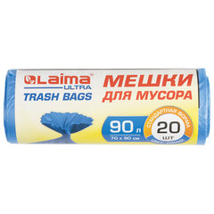 Мешки для мусора LAIMA &laquo;ULTRA&raquo; 90 л синие, рулон 20 шт. прочные, ПНД 14 мкм, 70&times;90 см, 607693