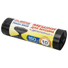 Мешки для мусора LAIMA &laquo;ULTRA&raquo; 160 л черные, рулон 10 шт. прочные, ПВД 30 мкм, 90&times;120 см, 607694