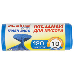 Мешки для мусора LAIMA &laquo;ULTRA&raquo; 120 л синие, рулон 10 шт. особо прочные, ПНД 23 мкм, 70&times;110 см, 607695
