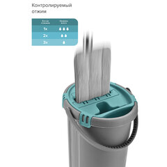Швабра с отжимом и ведром 8л/<wbr/>7л двухкамерное, насадка из микрофибры карманы с 2-х сторон, серый, Light Mop, MILEY, 901-618