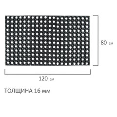 Коврик входной резиновый грязесборный ячеистый, 80&times;120 см, толщина 16 мм, LAIMA EXPERT, 607812