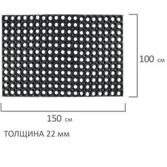 Коврик входной резиновый грязесборный ячеистый, 100&times;150 см, толщина 22 мм, LAIMA EXPERT, 607815