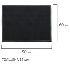 Коврик входной резиновый фактурный грязесборный 60&times;90 см, толщина 12 мм, LAIMA EXPERT, 607817