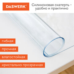 Коврик-подкладка, скатерть ПВХ прозрачная, гибкое/<wbr/>мягкое стекло, 100&times;60 см, 0,5 мм, DASWERK (ДАСВЕРК), 607874