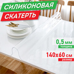 Коврик-подкладка, скатерть ПВХ прозрачная, гибкое/<wbr/>мягкое стекло, 140&times;60 см, 0,5 мм, DASWERK (ДАСВЕРК), 607880