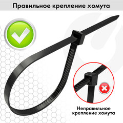 Стяжка (хомут) нейлоновая сверхпрочная POWER LOCK, 3,6&times;200 мм, КОМПЛЕКТ 100 шт., черная, SONNEN, 607916
