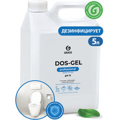 Средство для сантехники и уборки санитарных помещений 5,3 кг, GRASS DOS GEL, дезинфицирующее, концентрат