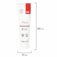 Крем защитный 100 мл M SOLO AQUA гидрофобный для кожи, от кислотных и щелочных средств