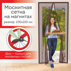 Москитная сетка дверная на магнитах 100&times;210 см, антимоскитная, коричневая, DASWERK (ДАСВЕРК), 607986