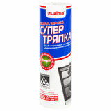 Салфетки БЕЗВОРСОВЫЕ 56 штук, 21х28 см, СУПЕРВПИТЫВАЮЩИЕ СУХИЕ многоразовые универсальные, ЦЕЛЛЮЛОЗНЫЕ, LAIMA ULTRA WASH, 607996