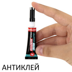 Клей моментальный Суперклей 5 шт. по 3 г + &laquo;Антиклей&raquo; в подарок, BRAUBERG EXTRA, 608107