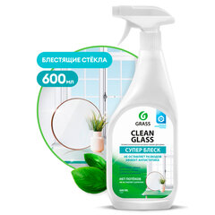 Средство для мытья стекол и зеркал 600 мл GRASS &laquo;Clean glass&raquo;, распылитель