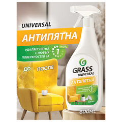 Универсальное чистящее средство 600 мл GRASS &laquo;Universal Cleaner&raquo;, распылитель