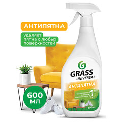 Универсальное чистящее средство 600 мл GRASS &laquo;Universal Cleaner&raquo;, распылитель