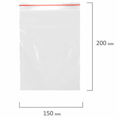 Пакеты с замком ZIP-LOCK &laquo;зиплок&raquo;, комплект 100 шт., 150&times;200 мм, ПВД, толщина 35 мкм, STAFF, 608166