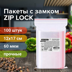 Пакеты ZIP LOCK &laquo;зиплок&raquo; ПРОЧНЫЕ, комплект 100 шт., 120&times;170 мм, ПВД, 60 мкм, BRAUBERG EXTRA, 608171
