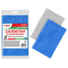 Салфетки из МИКРОФИБРЫ 40&times;40 см, КОМПЛЕКТ 2 шт., ULTRASONIC BI-COLOUR, 220 г/<wbr/>м<sup>2</sup>, LAIMA HOME, 608218