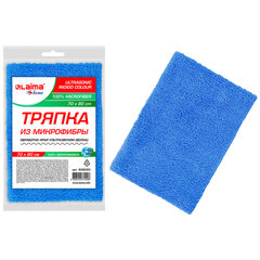 Тряпка для мытья пола из микрофибры 70&times;80 см &laquo;ULTRASONIC INDIGO COLOUR&raquo;, синяя, 220 г/<wbr/>м<sup>2</sup>, LAIMA HOME, 608220
