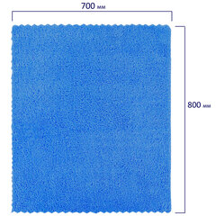 Тряпка для мытья пола из микрофибры 70&times;80 см &laquo;ULTRASONIC INDIGO COLOUR&raquo;, синяя, 220 г/<wbr/>м<sup>2</sup>, LAIMA HOME, 608220