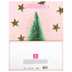 Пакет подарочный (1 штука) новогодний 18&times;10&times;23 см, ЗОЛОТАЯ СКАЗКА &laquo;Pink Ivory&raquo;, фольга, 608234