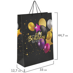 Пакет подарочный (1 штука) 33&times;13&times;45 см, ЗОЛОТАЯ СКАЗКА &laquo;Happy Birthday&raquo;, фольга, черный, 608240