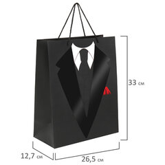 Пакет подарочный (1 штука) 26&times;13&times;32 см, ЗОЛОТАЯ СКАЗКА &laquo;Especially For Men&raquo;, выборочный лак, 608244