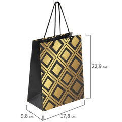 Пакет подарочный (1 штука) 18&times;10&times;23 см, ЗОЛОТАЯ СКАЗКА &laquo;Gold Luxury&raquo;, тиснение фольгой, чёрный, 608248