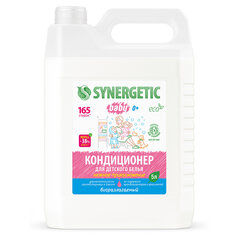 Кондиционер-ополаскиватель для детского белья 5 л, SYNERGETIC &laquo;Нежное прикосновение&raquo;